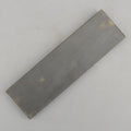 Classic Natural 8'' Llyn Idwal Translucent Hone Sharpening Stone