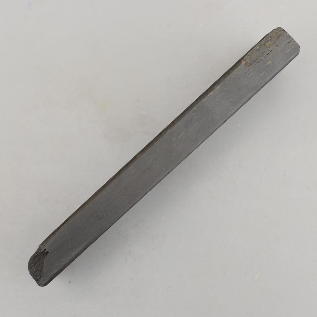 Classic Natural 8'' Llyn Idwal Hone Sharpening Stone